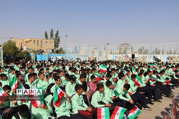طنین زنگ مهر و مقاومت در مدارس یزد