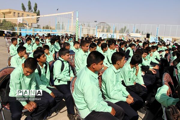 طنین زنگ مهر و مقاومت در مدارس یزد