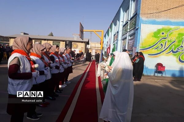 روز اول مهر