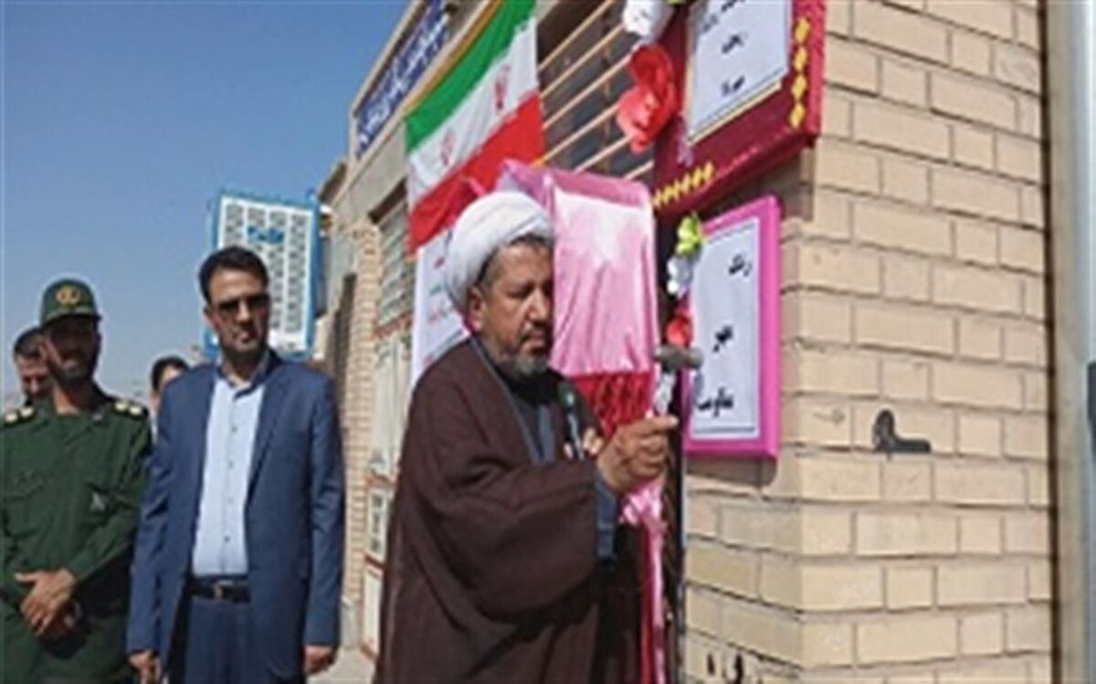 نواخته شدن زنگ مهر و مقاومت در مدارس نهبندان