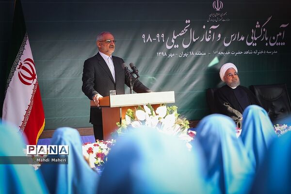 زنگ آغاز سال تحصیلی ۹۸ با حضور رئیس جمهوری