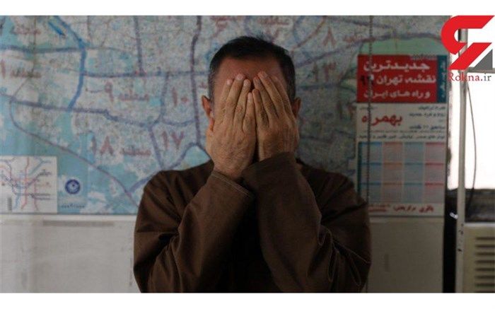 درخواست عجیب دزد قدیمی:خسته شدم، اعدامم کنید