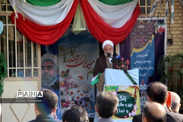 نواختن  زنگ مهر و مقاومت در خراسان شمالی