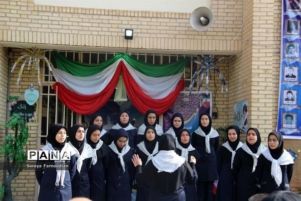 نواختن  زنگ مهر و مقاومت در خراسان شمالی