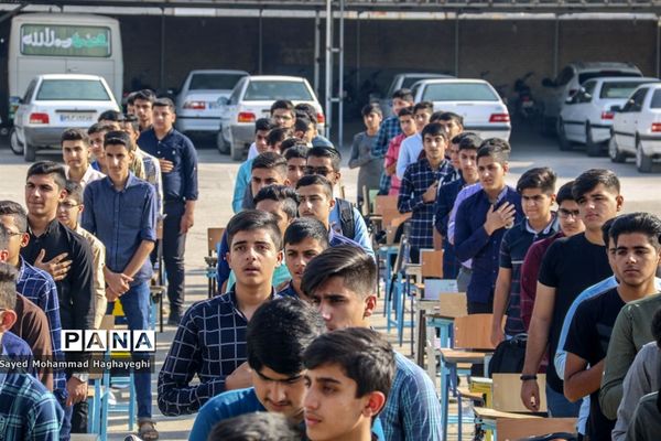 زنگ بازگشایی  مدارس در لامرد