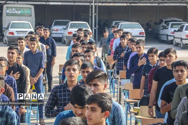 زنگ بازگشایی  مدارس در لامرد