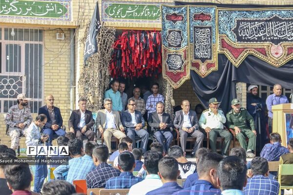 زنگ بازگشایی  مدارس در لامرد