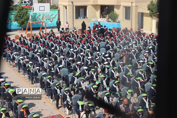 آیین استانی زنگ بازگشایی مدارس فارس