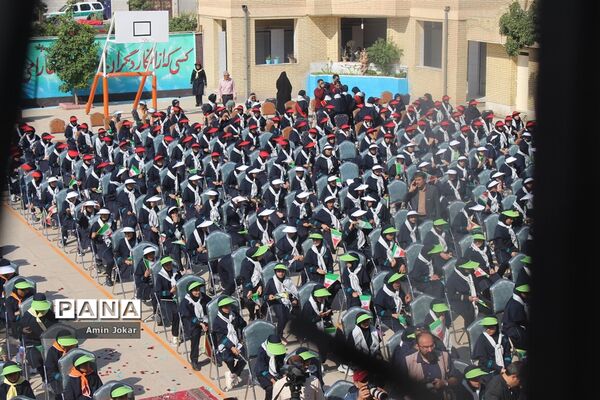 آیین استانی زنگ بازگشایی مدارس فارس