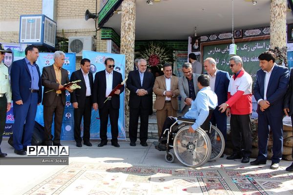 آیین استانی زنگ بازگشایی مدارس فارس