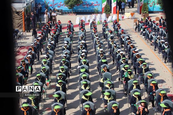 آیین استانی زنگ بازگشایی مدارس فارس