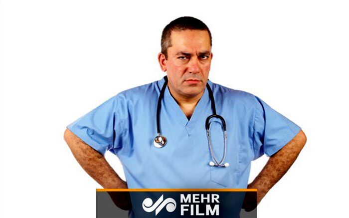 حرمت بیمار قربانی سلامت!