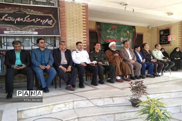 مراسم نمادین آغاز سال تحصیلی در قائمشهر