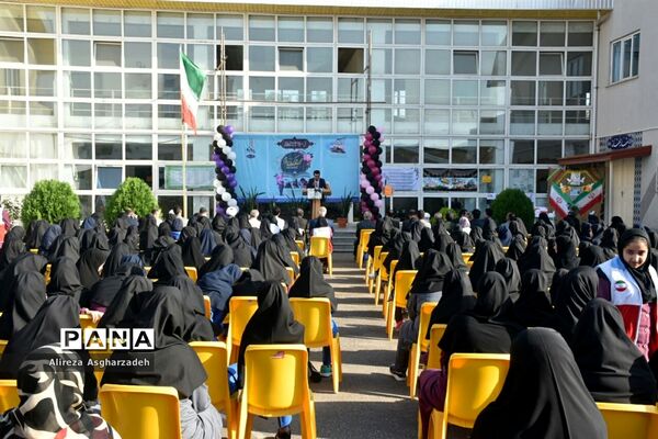 مراسم نمادین آغاز سال تحصیلی جدید در بابلسر