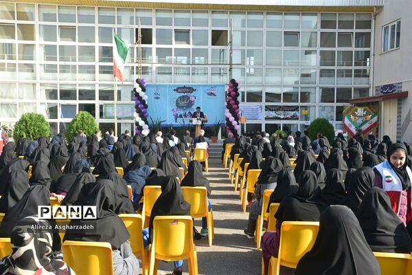 مراسم نمادین آغاز سال تحصیلی جدید در بابلسر