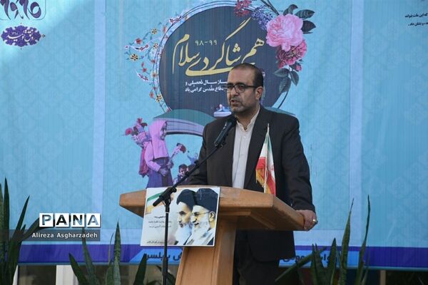 مراسم نمادین آغاز سال تحصیلی جدید در بابلسر