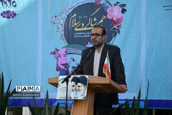 مراسم نمادین آغاز سال تحصیلی جدید در بابلسر