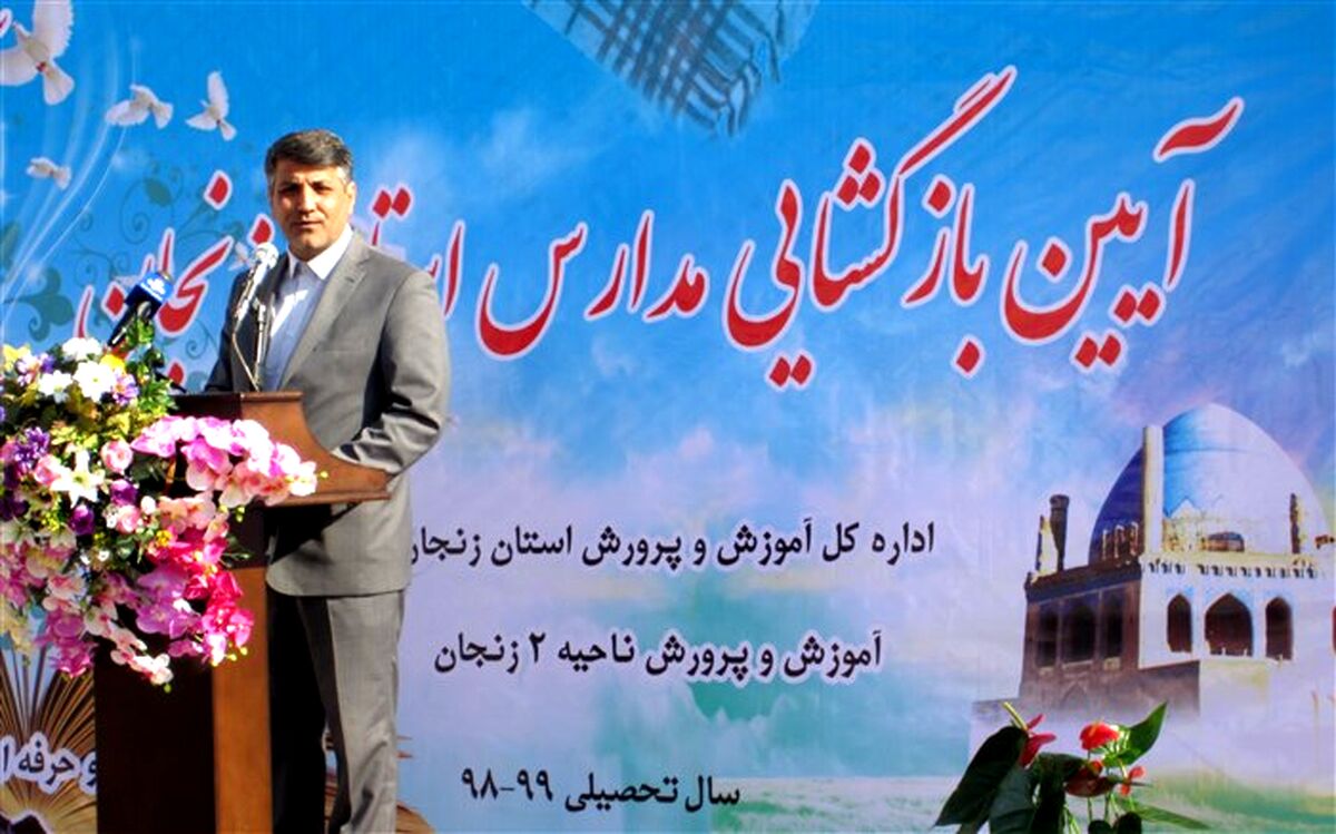 باید پیوند ارزشمند مدرسه، مسجد و منزل را عملی کنیم