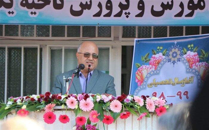 سال تحصیلی جدید در آذربایجان غربی با شعار مهر و مهربانی آغاز شد