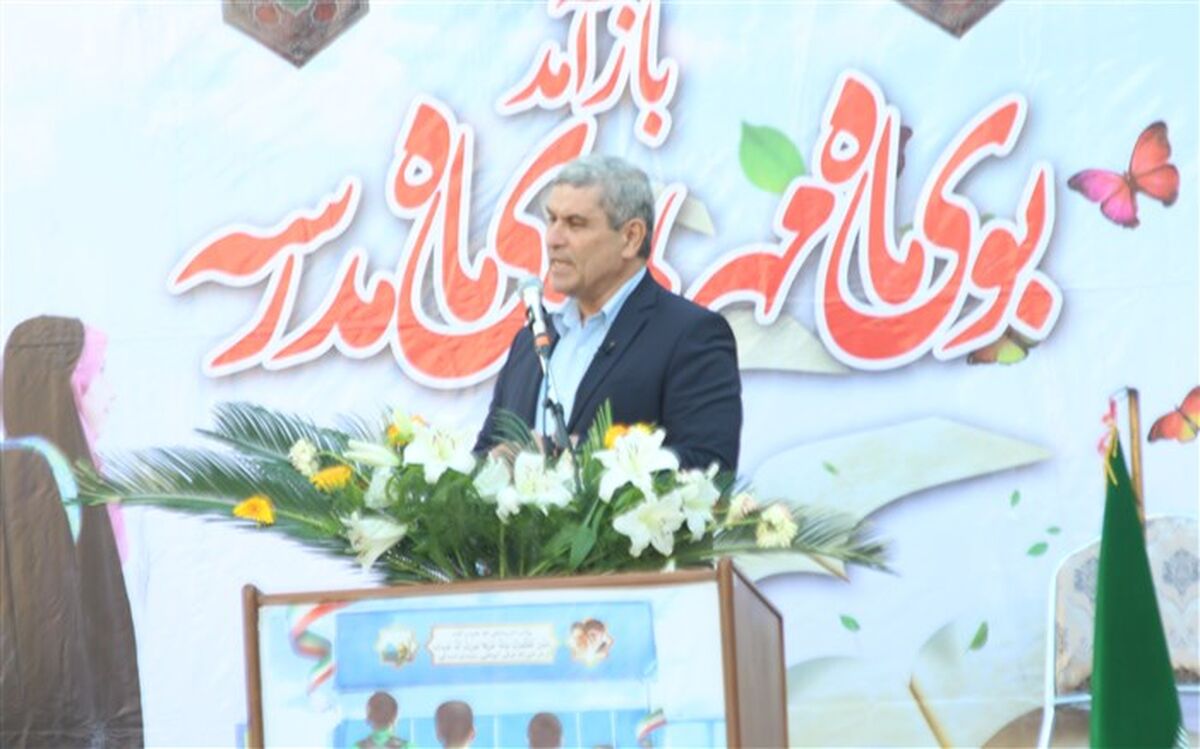 معاون وزیر آموزش و پرورش: آموزش و پرورش آماده جهش علمی برای تمدن‌سازی است