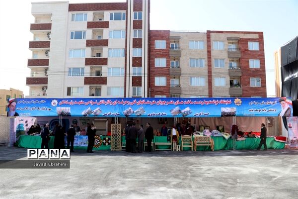 آیین استانی نواختن زنگ مهر و زنگ ایثار و شهادت در مشهد