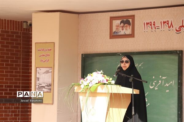 آیین استانی نواختن زنگ مهر و زنگ ایثار و شهادت در مشهد