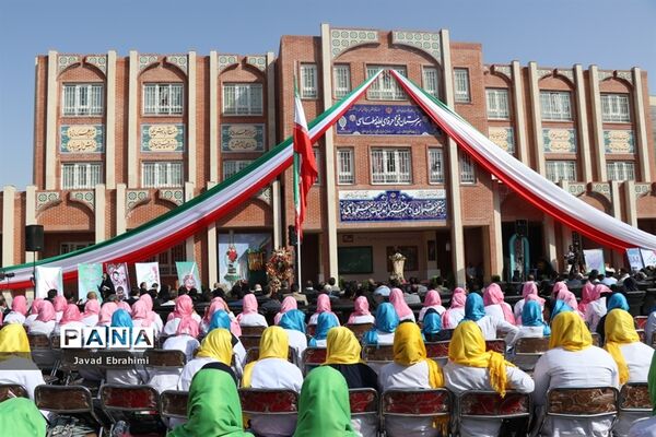 آیین استانی نواختن زنگ مهر و زنگ ایثار و شهادت در مشهد