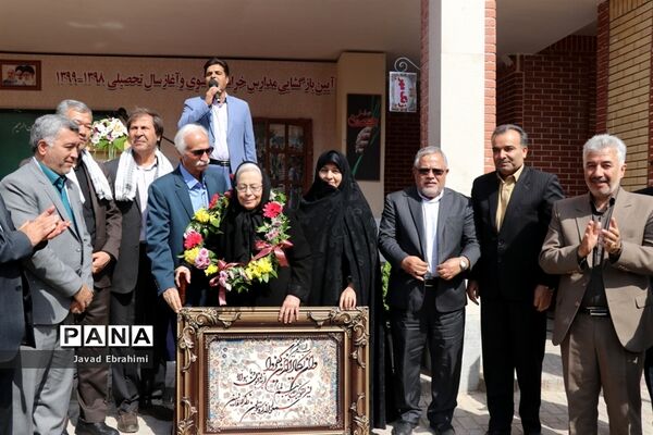آیین استانی نواختن زنگ مهر و زنگ ایثار و شهادت در مشهد
