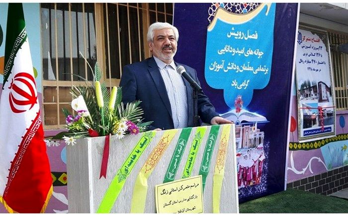 اللهیار ترکمن: علم‌آموزی دانش‌آموزان در محیطی سالم نیاز به تلاش همگانی دارد