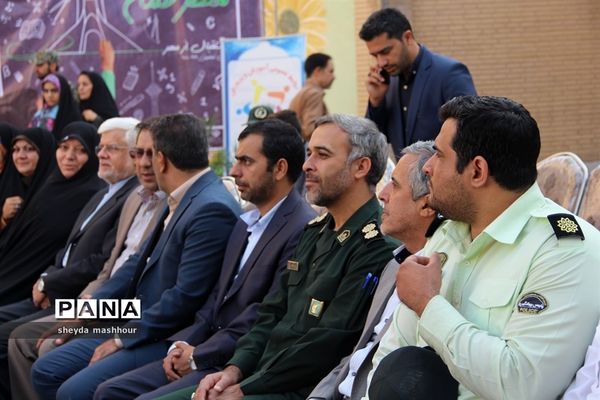 آیین بازگشایی مدارس در ناحیه یک ری