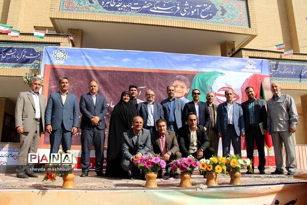 آیین بازگشایی مدارس در ناحیه یک ری