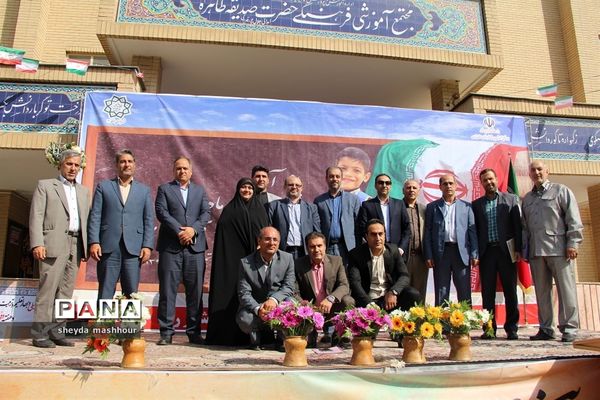 آیین بازگشایی مدارس در ناحیه یک ری