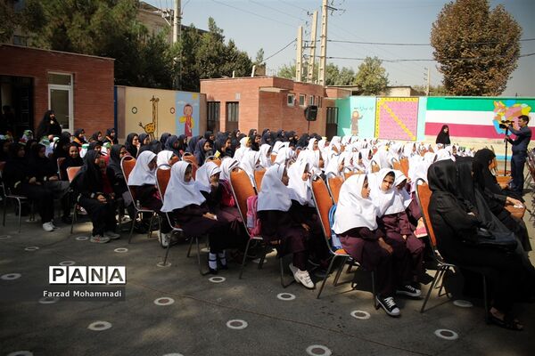 زنگ مهر و مقاومت در چهاردانگه طنین انداز شد