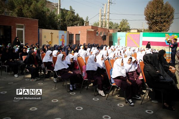 زنگ مهر و مقاومت در چهاردانگه طنین انداز شد