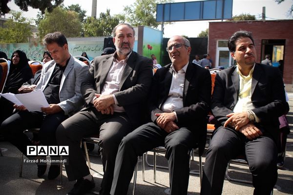 زنگ مهر و مقاومت در چهاردانگه طنین انداز شد