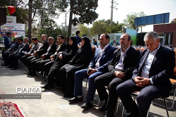زنگ مهر و مقاومت در چهاردانگه طنین انداز شد