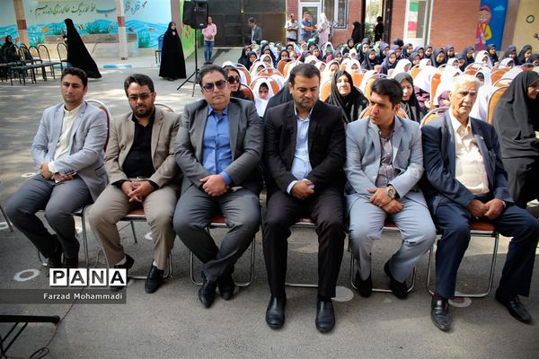 زنگ مهر و مقاومت در چهاردانگه طنین انداز شد