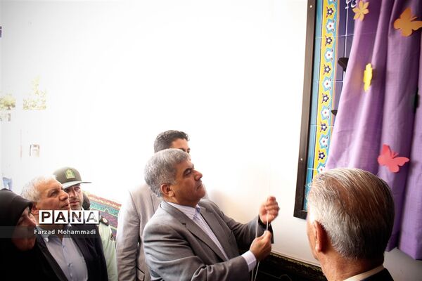 زنگ مهر و مقاومت در چهاردانگه طنین انداز شد