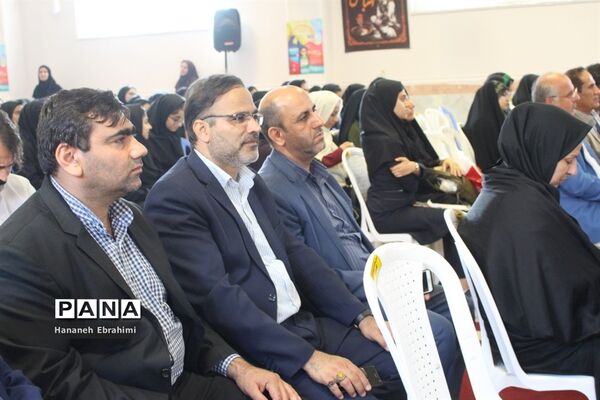زنگ بازگشایی مدارس بوشهر
