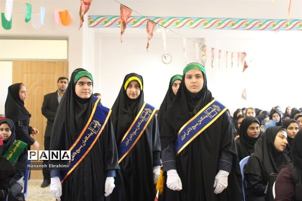 زنگ بازگشایی مدارس بوشهر