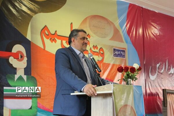زنگ بازگشایی مدارس بوشهر
