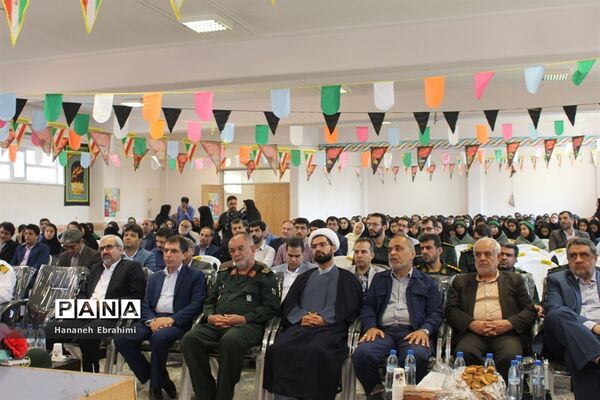 زنگ بازگشایی مدارس بوشهر
