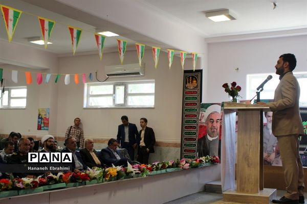 زنگ بازگشایی مدارس بوشهر