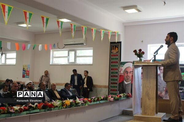 زنگ بازگشایی مدارس بوشهر