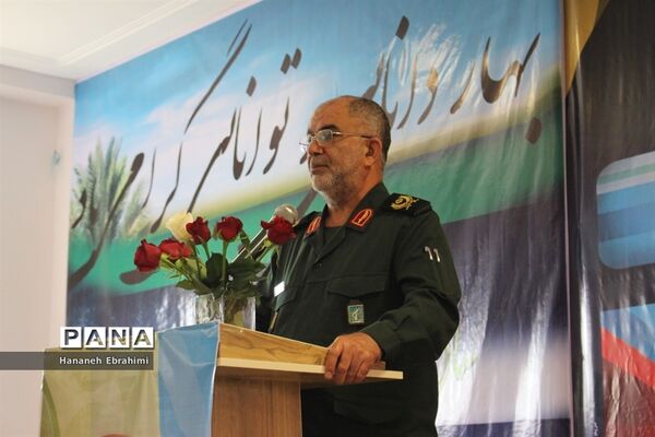 زنگ بازگشایی مدارس بوشهر