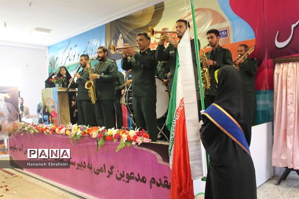 زنگ بازگشایی مدارس بوشهر