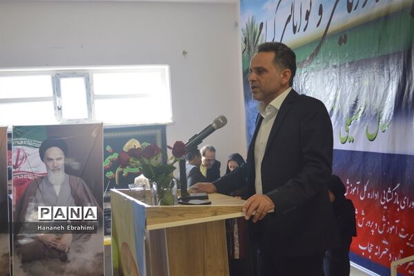 زنگ بازگشایی مدارس بوشهر