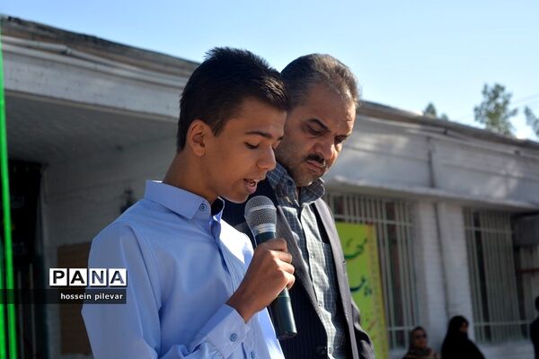 نواخته شدن زنگ روز اول مهر در دبیرستان شهید نواب صفوی بیرجند