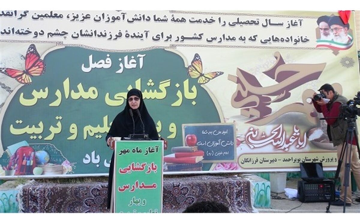 معاون آموزش ابتدایی وزیر آموزش و پرورش؛ پوشش دوره پیش دبستانی درکشور 74درصد است