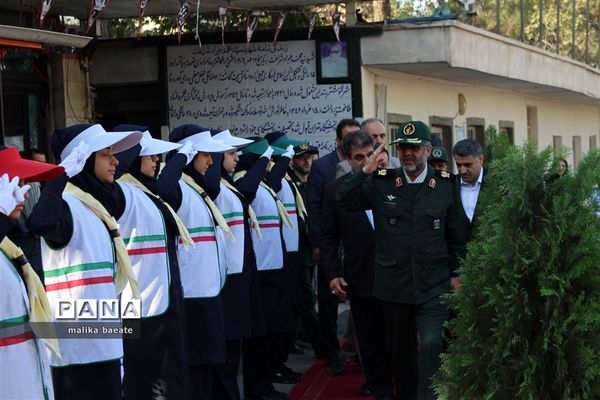 مراسم متمرکز استانی نواخته‌شدن زنگ مدارس  البرز در سال تحصیلی 99-1398